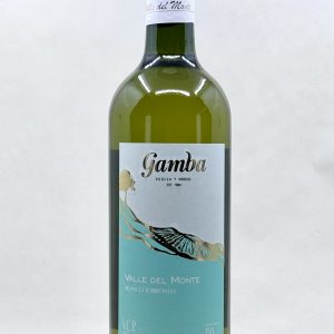 White Torrontes
