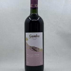 Cabernet Sauvignon
