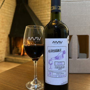 Pack obsequio personalizado: copa +botella de vino Línea Clásica.